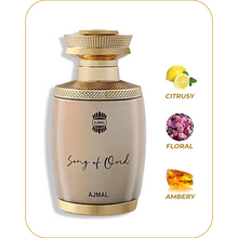 Load image into Gallery viewer, Song of Oudh For Men and Women by Ajmal
