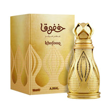 Load image into Gallery viewer, Khofooq Concentrated Oil by Ajmal Perfume 18ML for Unisex
